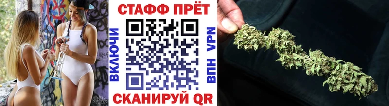 Купить АМФЕТАМИН  Альфа ПВП  Меф мяу мяу  Cocaine  ГАШ  Бородино