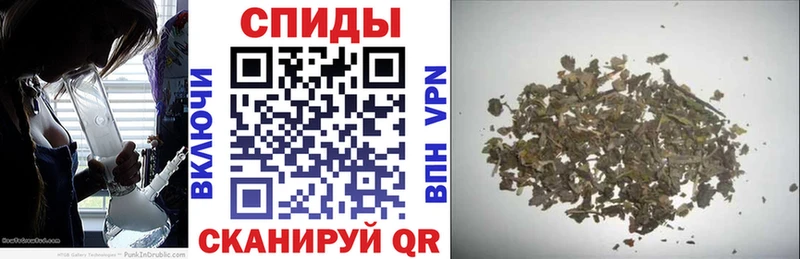 Купить где  Бородино  Бутират вода 