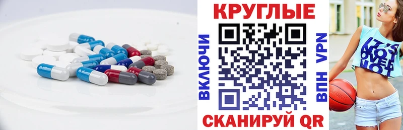 Купить где  Бородино  ЭКСТАЗИ DUBAI 