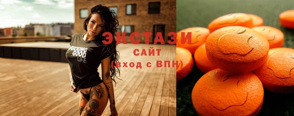 амфетамин Дмитриев