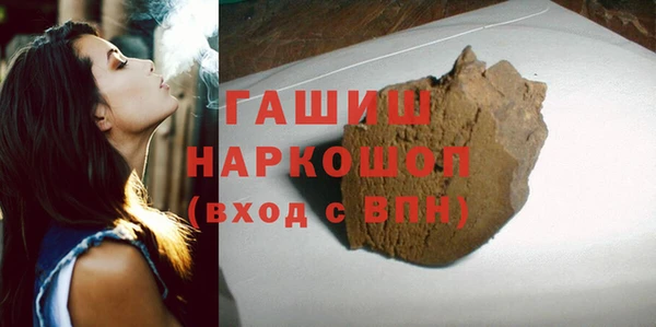 mix Дмитровск