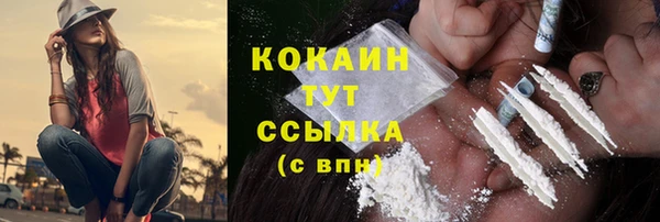 mix Дмитровск