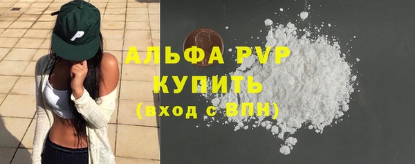 амфетамин Дмитриев