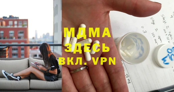 mix Дмитровск