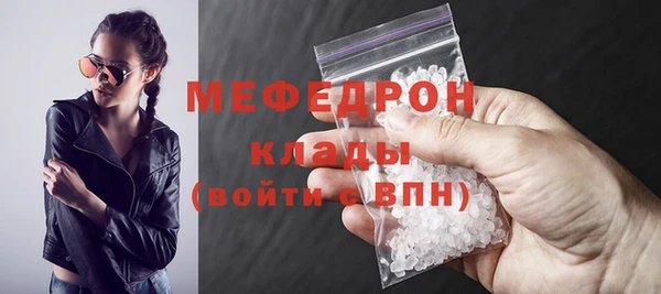 mix Дмитровск