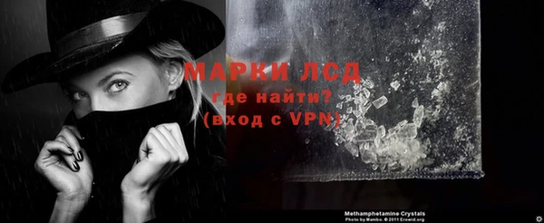 амфетамин Дмитриев