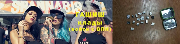mix Дмитровск