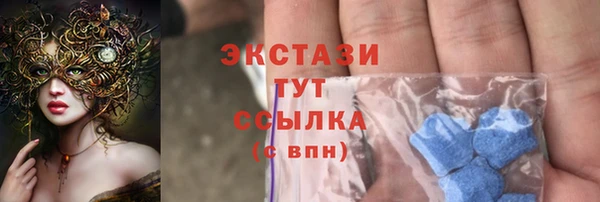 mix Дмитровск