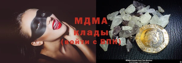 mix Дмитровск