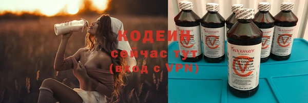 mix Дмитровск
