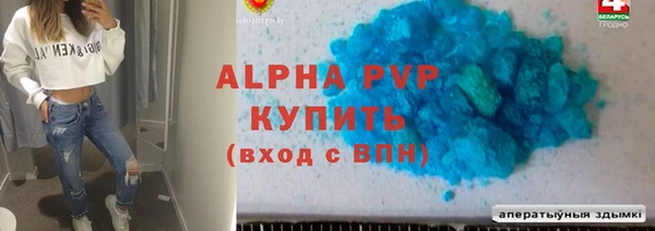 mix Дмитровск