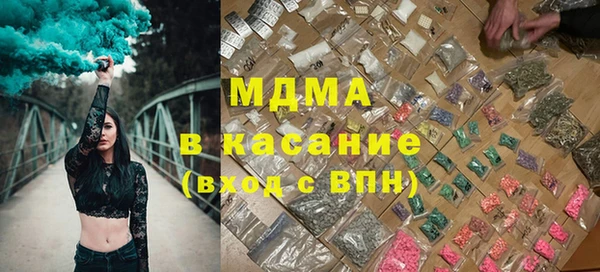 амфетамин Дмитриев