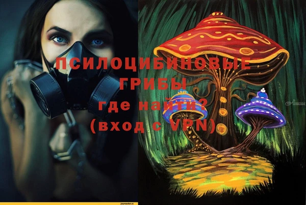 mix Дмитровск