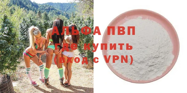 mix Дмитровск