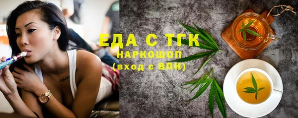 амфетамин Дмитриев