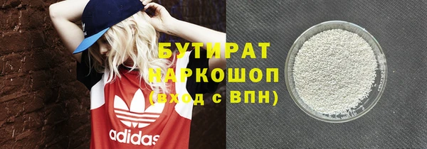 mix Дмитровск