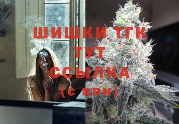 амфетамин Дмитриев