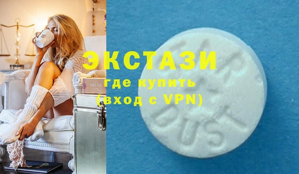 амфетамин Дмитриев