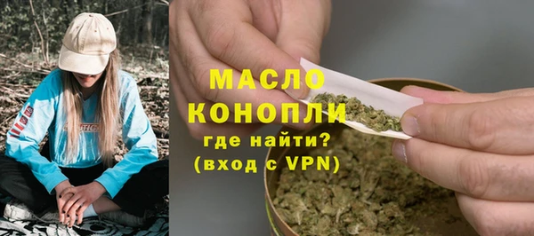 амфетамин Дмитриев