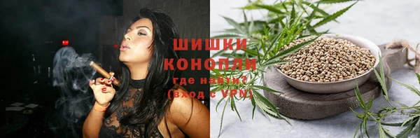 амфетамин Дмитриев