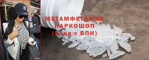 mix Дмитровск